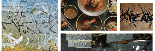 ART AND DINE WITH BEJANA RESTAURANT AND GALERI ZEN1 AT THE RITZ-CARLTON, BALI