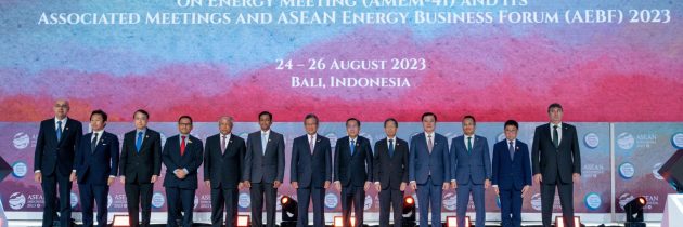 ASEAN Energy Business Forum 2023 Officially Opens: Collaboration to Drive Energy Progress
