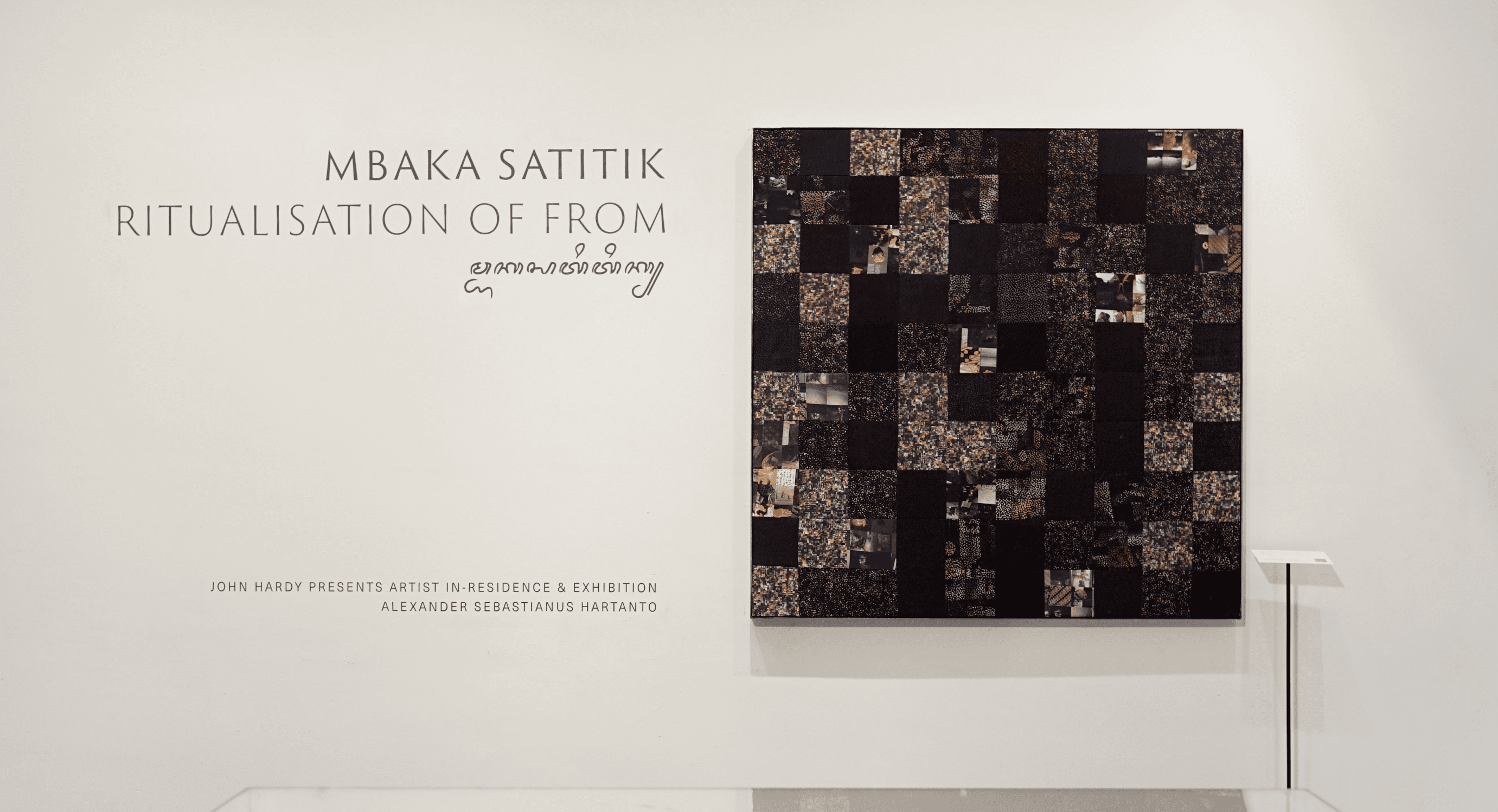 “Mbaka Satitik: Ritualization of Form” Exhibition at John Hardy Gallery in Seminyak